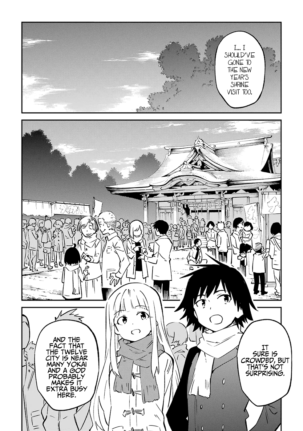 Urami Koi, Koi, Urami Koi. chapter 61 - page 2