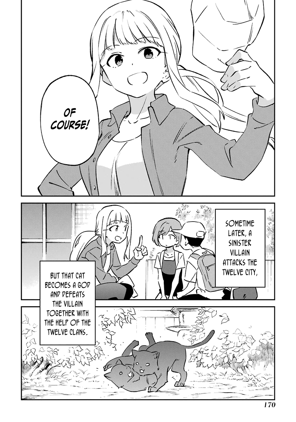 Urami Koi, Koi, Urami Koi. chapter 62 - page 48