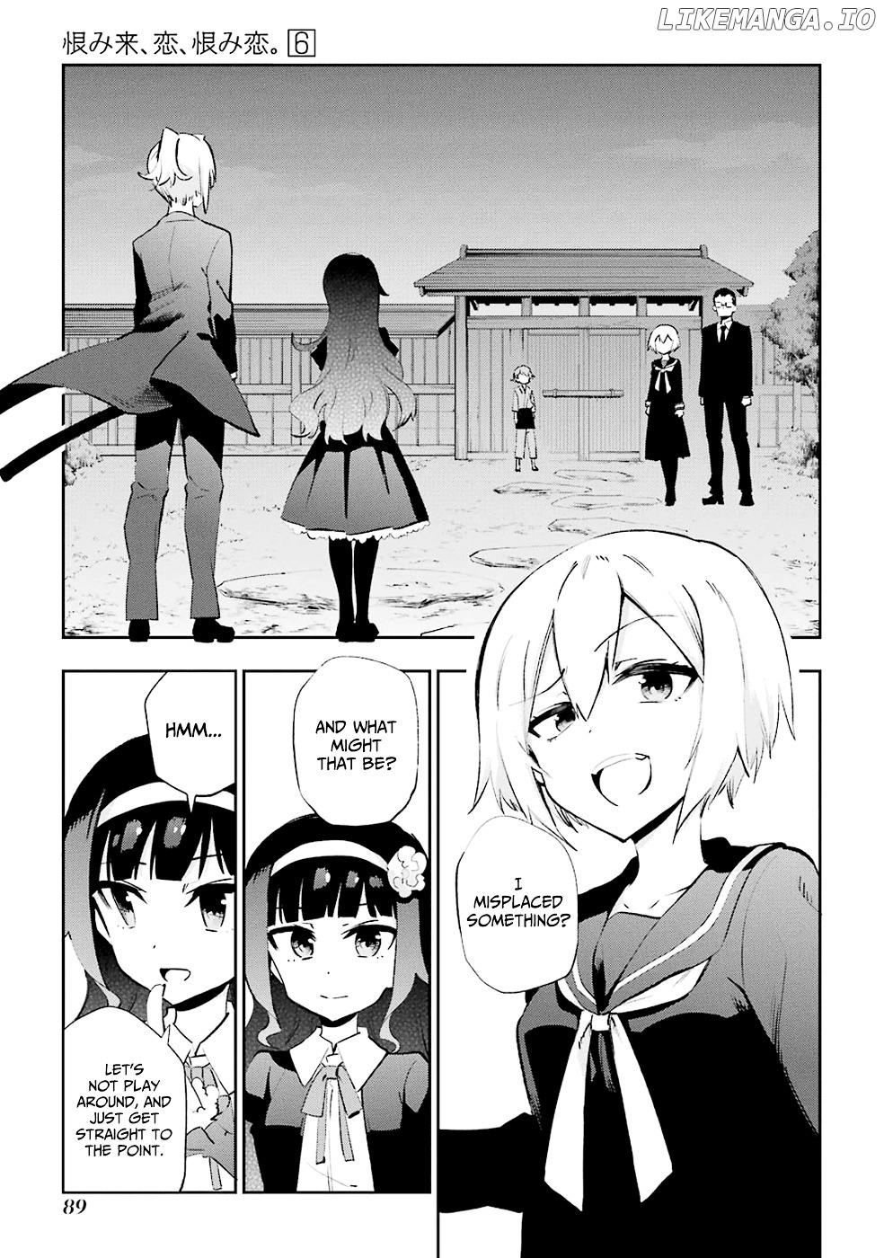 Urami Koi, Koi, Urami Koi. chapter 27 - page 5