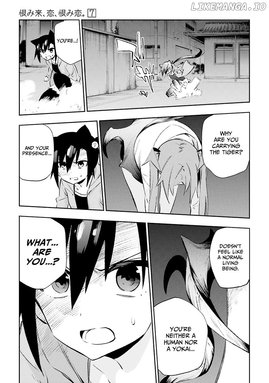 Urami Koi, Koi, Urami Koi. chapter 31 - page 17