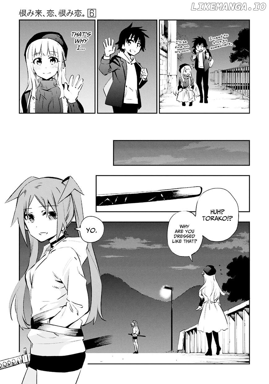 Urami Koi, Koi, Urami Koi. chapter 30 - page 27