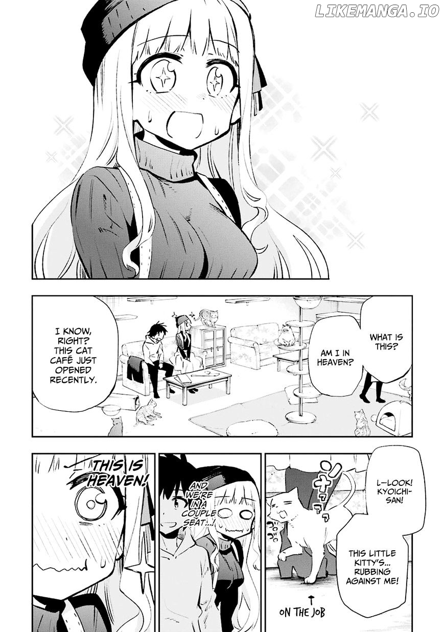 Urami Koi, Koi, Urami Koi. chapter 30 - page 6