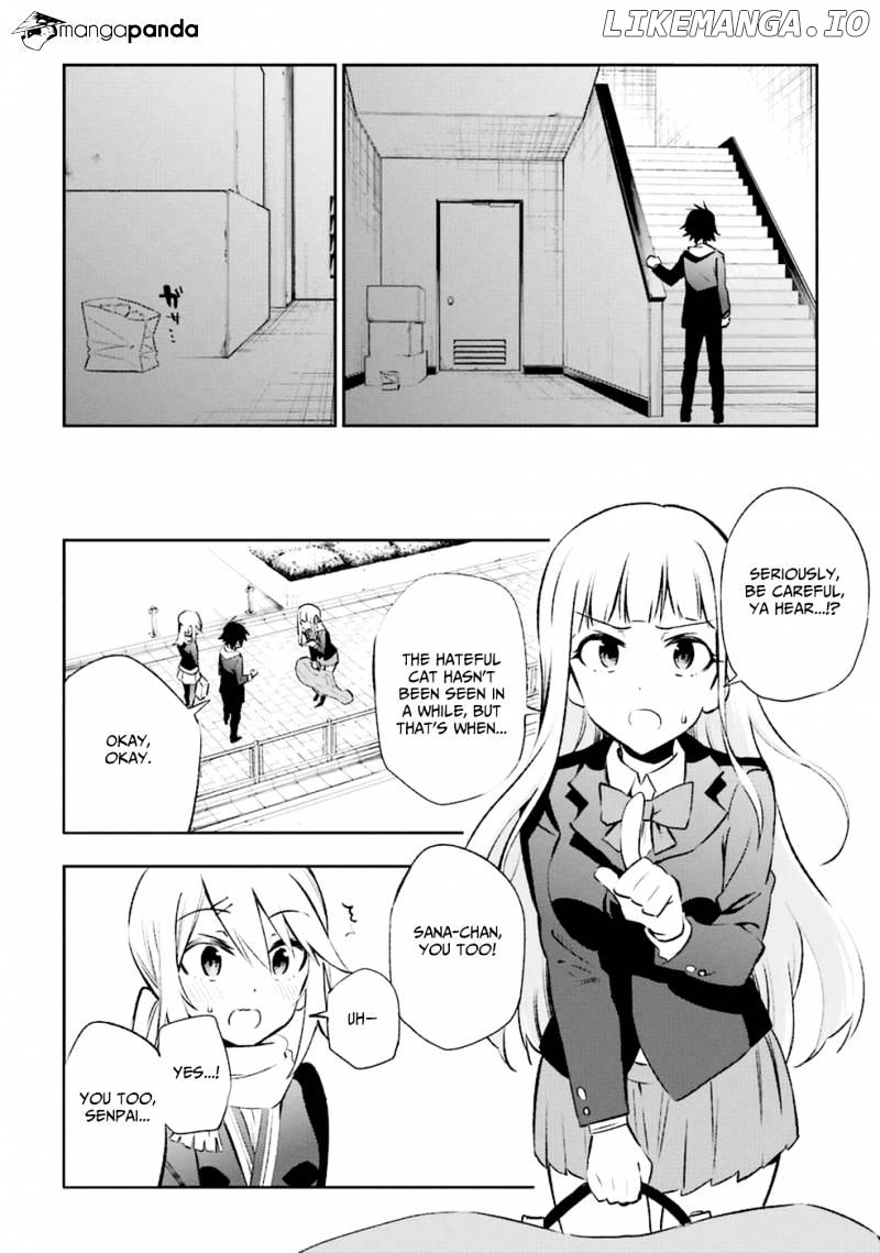 Urami Koi, Koi, Urami Koi. chapter 14 - page 14