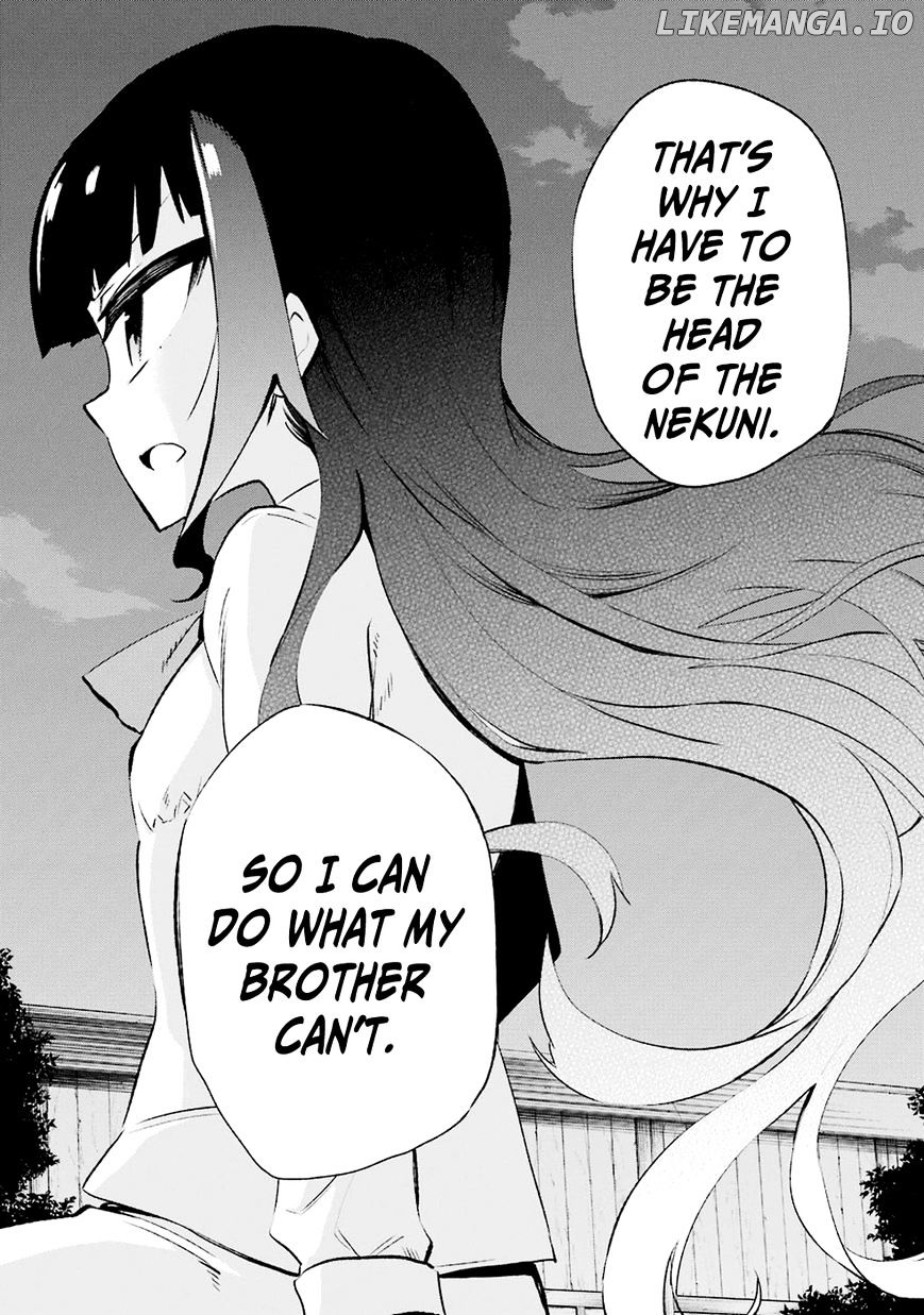 Urami Koi, Koi, Urami Koi. chapter 28 - page 24