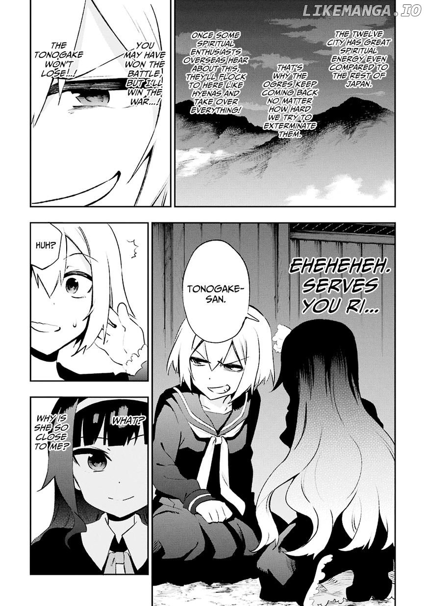 Urami Koi, Koi, Urami Koi. chapter 28 - page 9