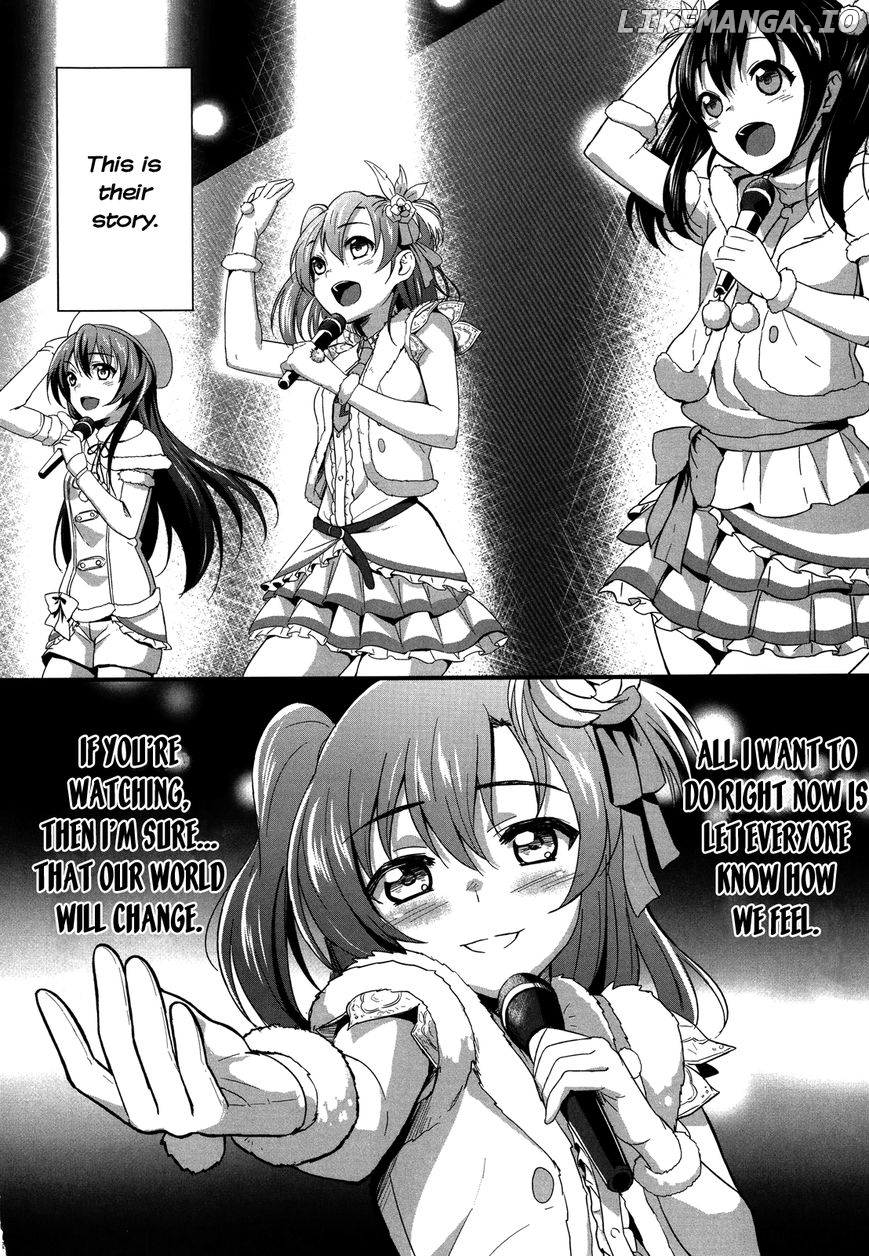 Love Live! - School Idol Project chapter 0.1 - page 4