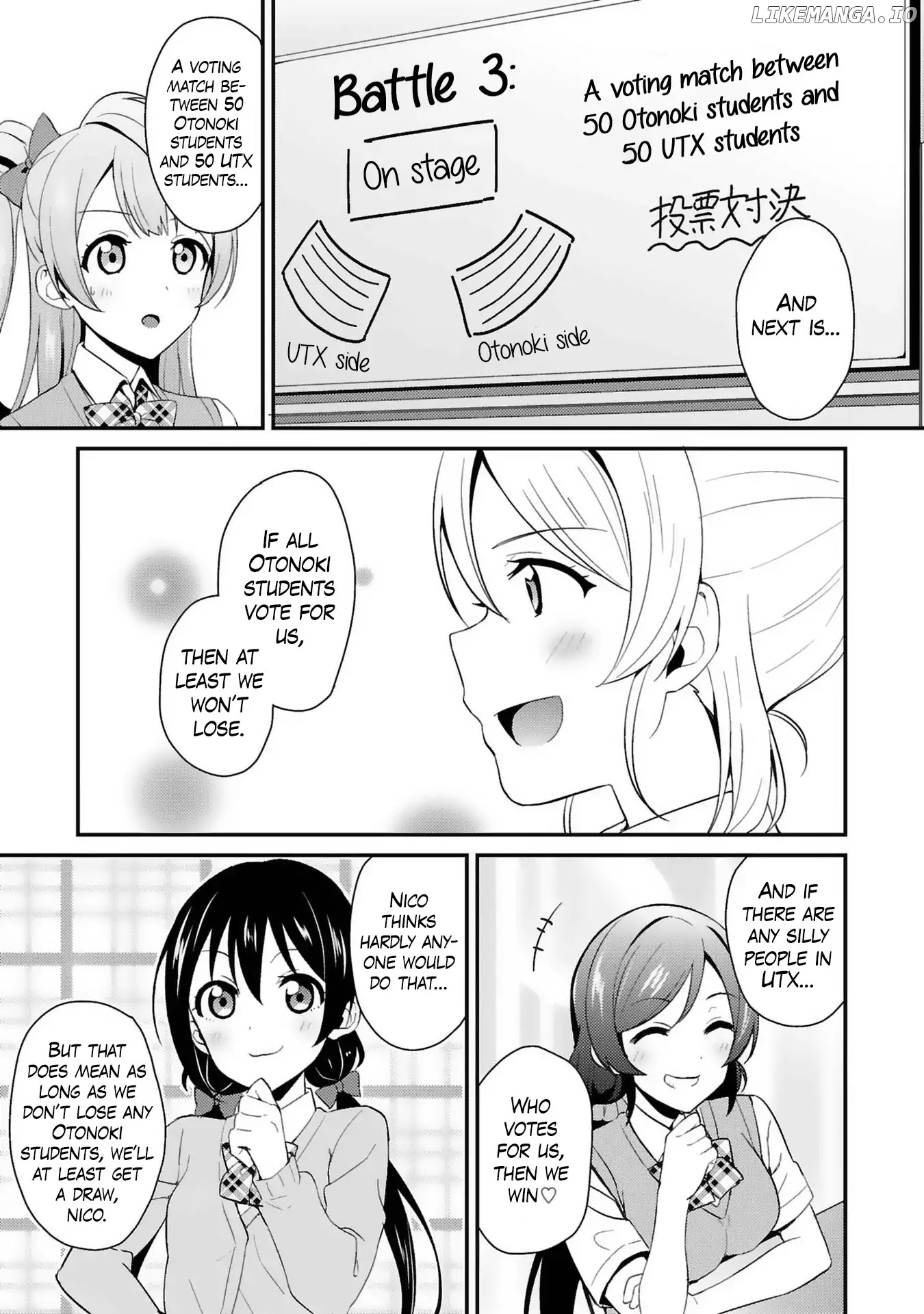 Love Live! - School Idol Project chapter 31 - page 19