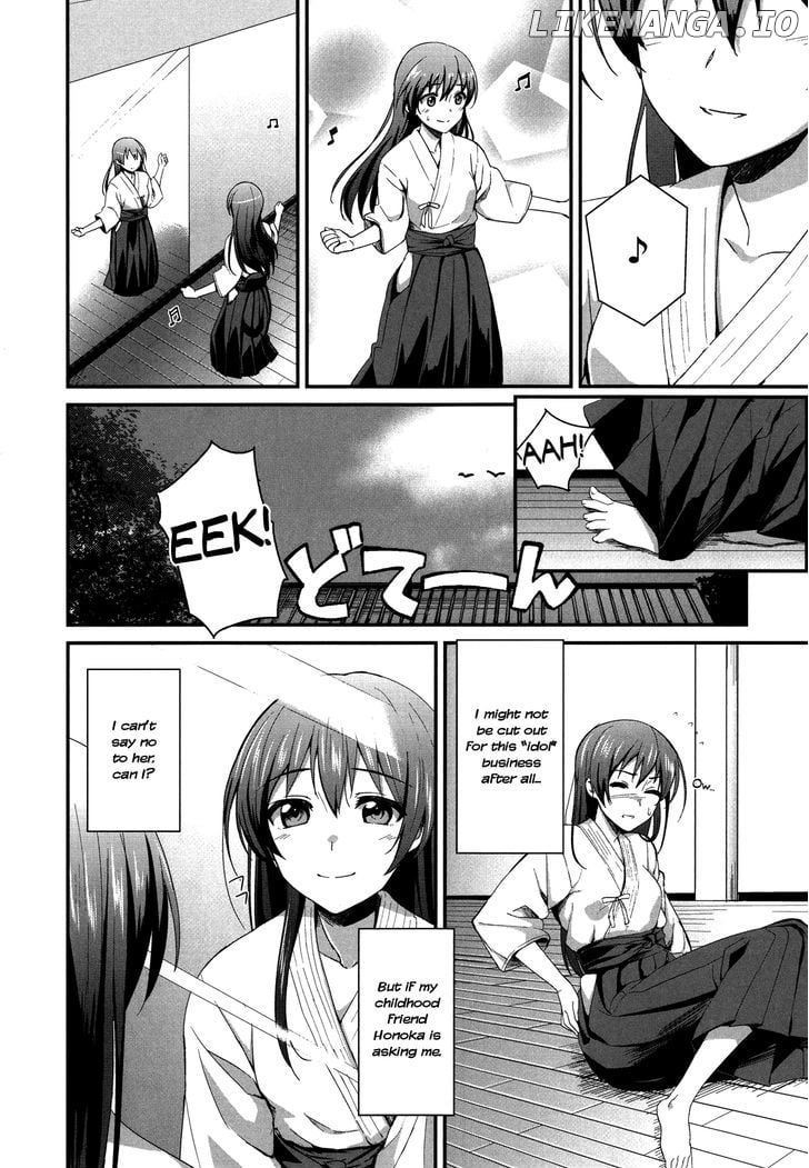 Love Live! - School Idol Project chapter 5 - page 2