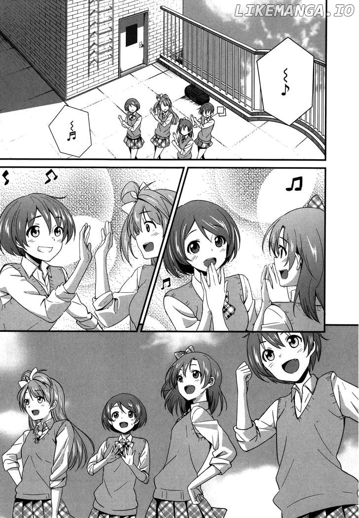 Love Live! - School Idol Project chapter 4 - page 1