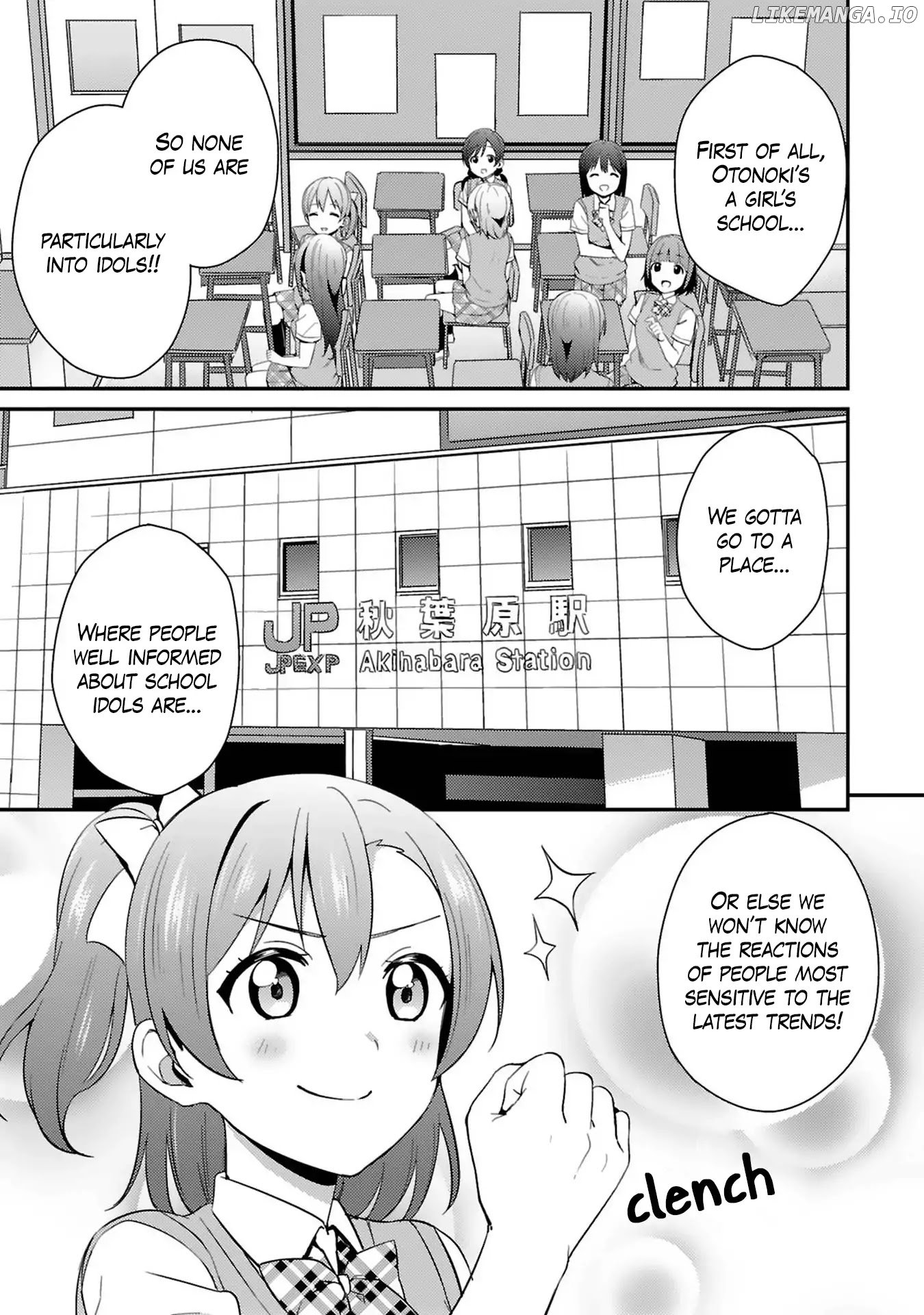 Love Live! - School Idol Project chapter 35 - page 19