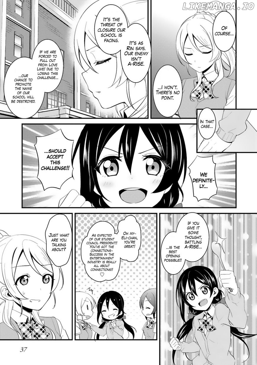 Love Live! - School Idol Project chapter 27 - page 15