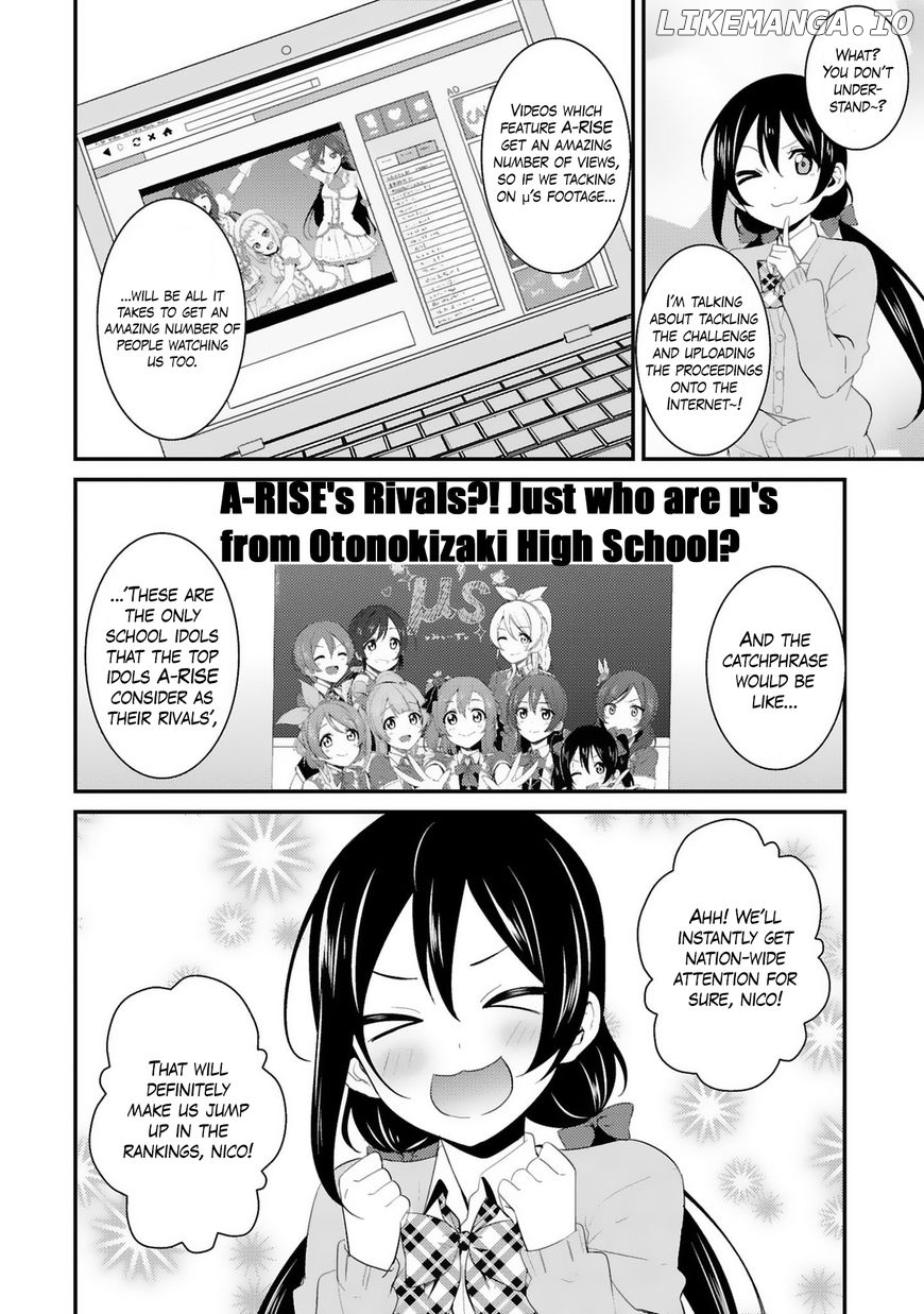 Love Live! - School Idol Project chapter 27 - page 16