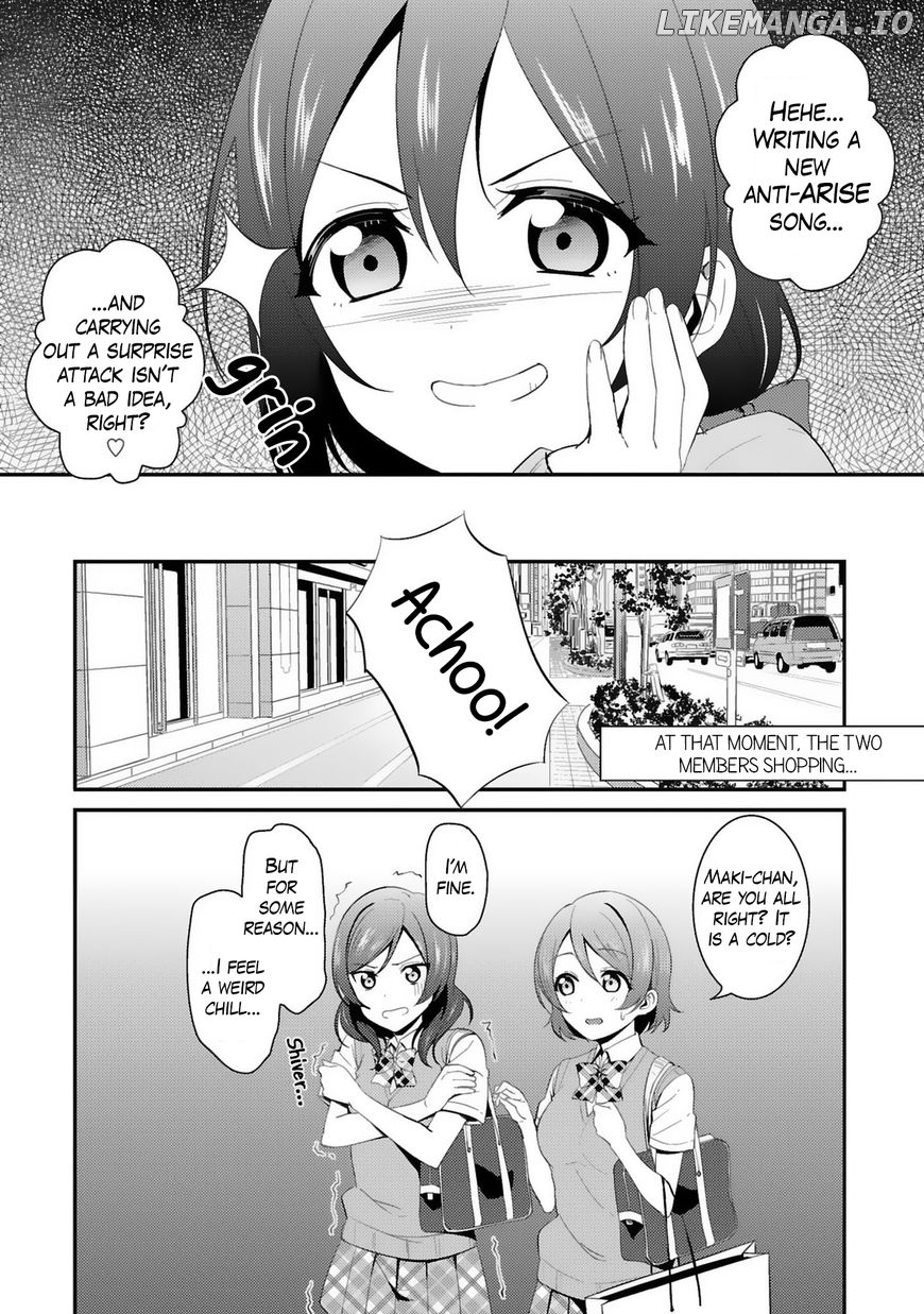 Love Live! - School Idol Project chapter 27 - page 18