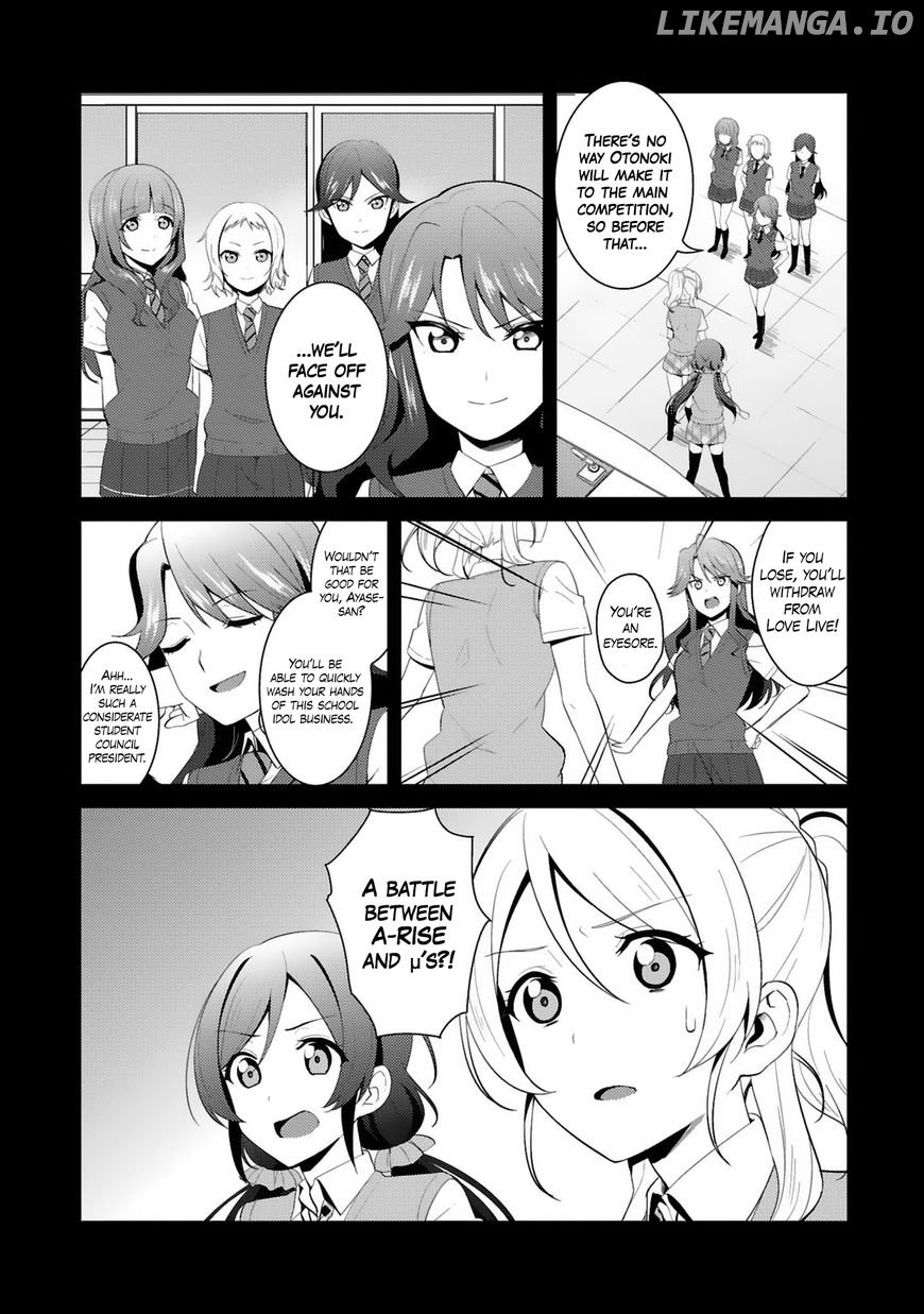 Love Live! - School Idol Project chapter 27 - page 6