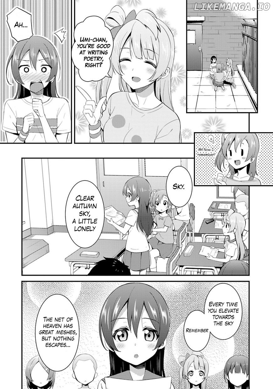 Love Live! - School Idol Project chapter 19 - page 1