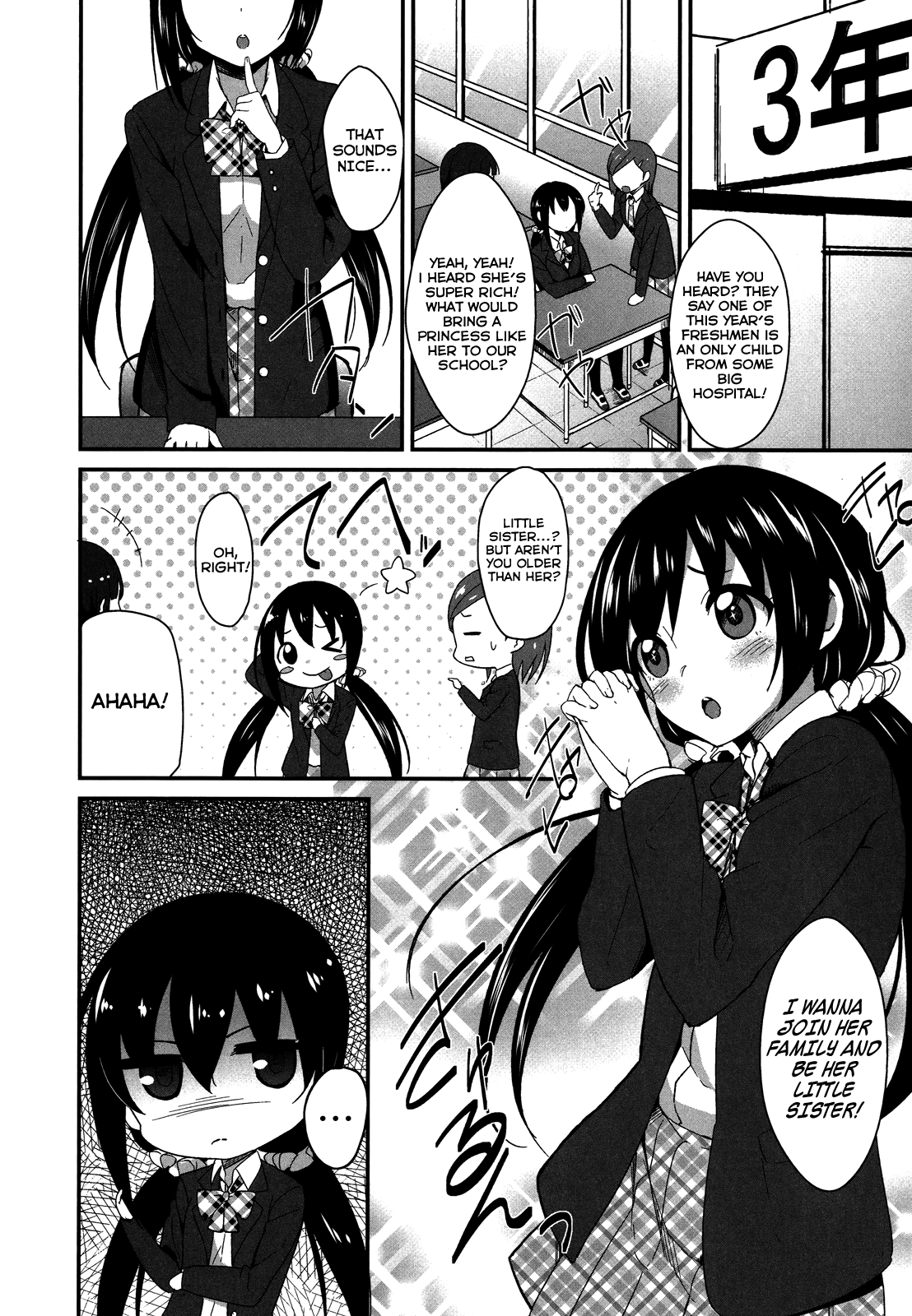 Love Live! - School Idol Project chapter 1.5 - page 7