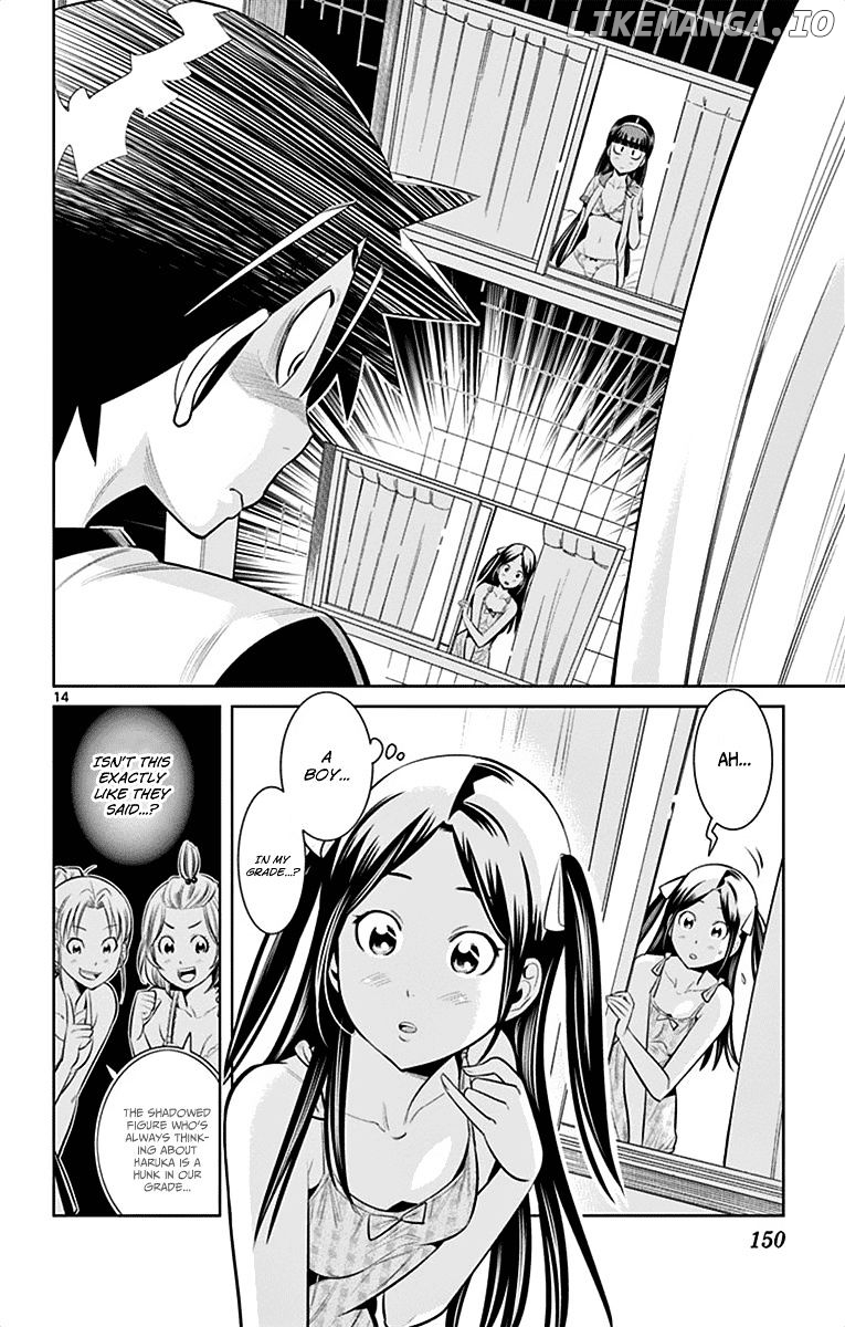 Nozo x Kimi chapter 34 - page 14