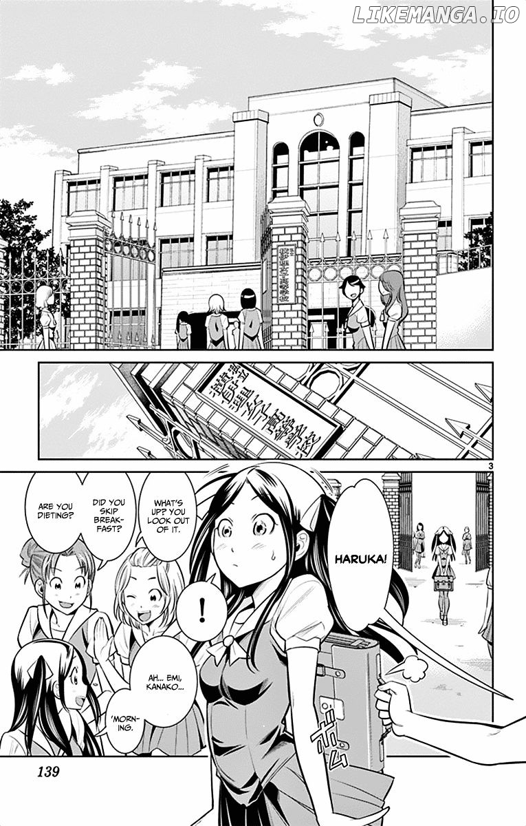 Nozo x Kimi chapter 34 - page 3