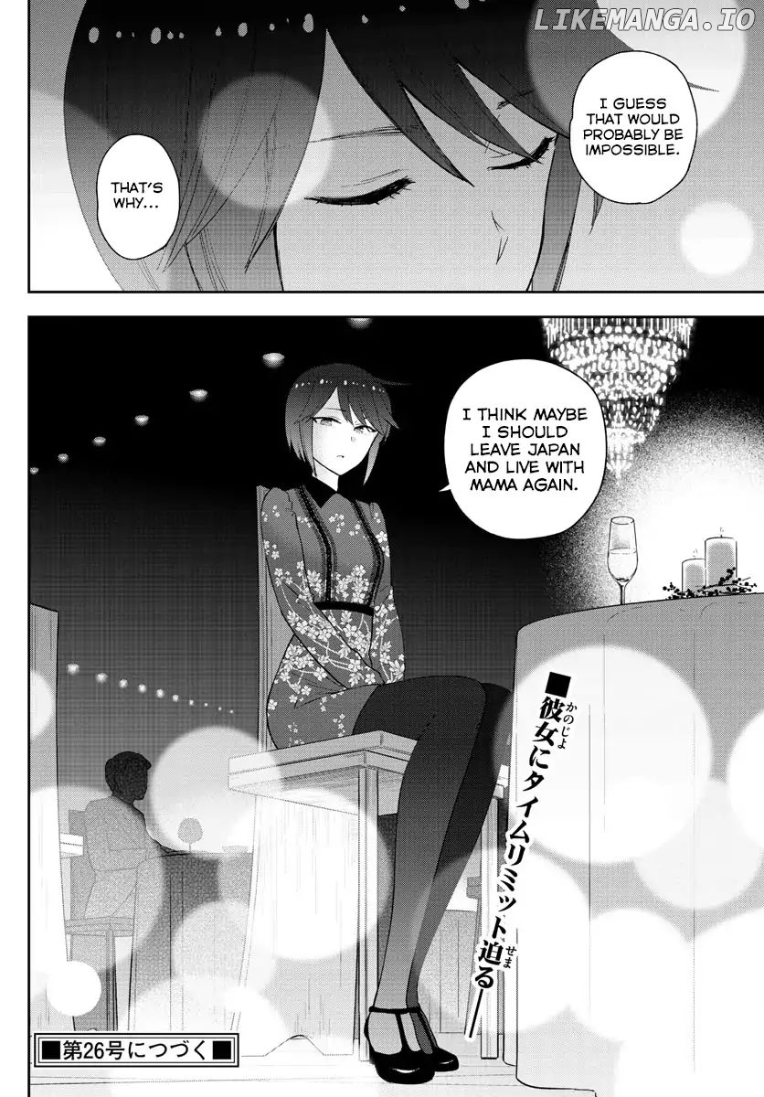 Hatsukoi Zombie chapter 125 - page 18