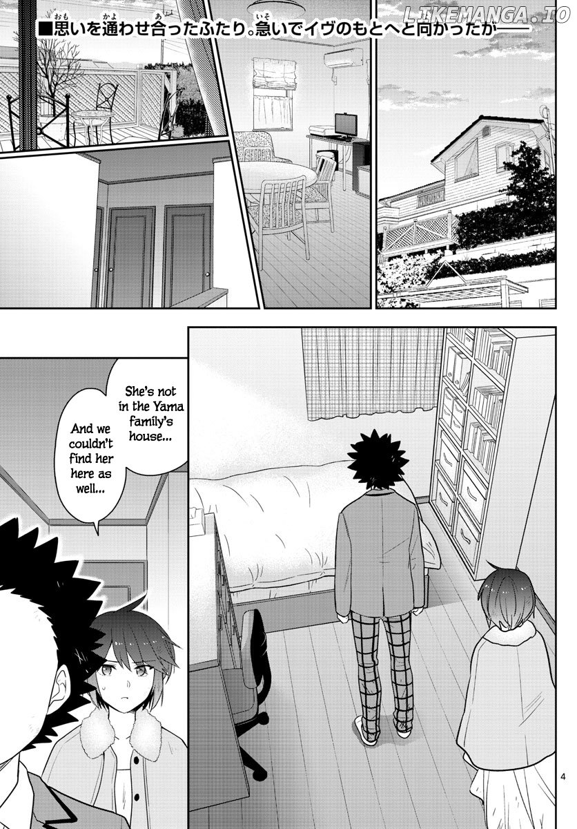 Hatsukoi Zombie chapter 167 - page 3