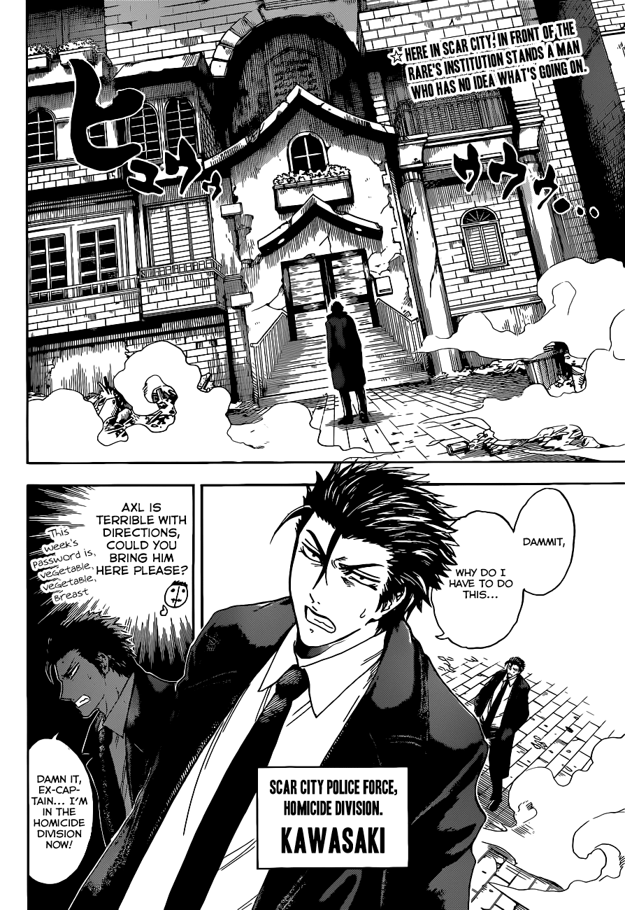 Illegal Rare chapter 4 - page 3