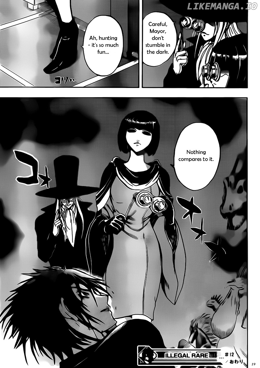 Illegal Rare chapter 12 - page 19