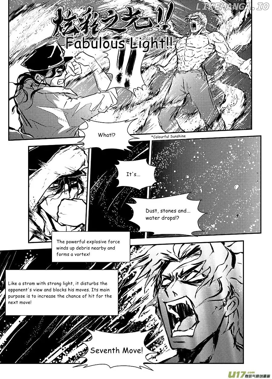 Judgement Primary School chapter 8 - page 9