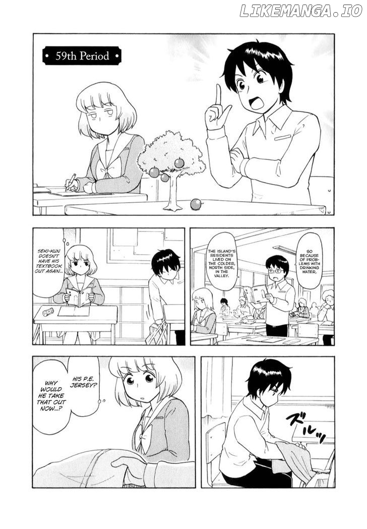 Tonari no Seki-kun chapter 59 - page 1