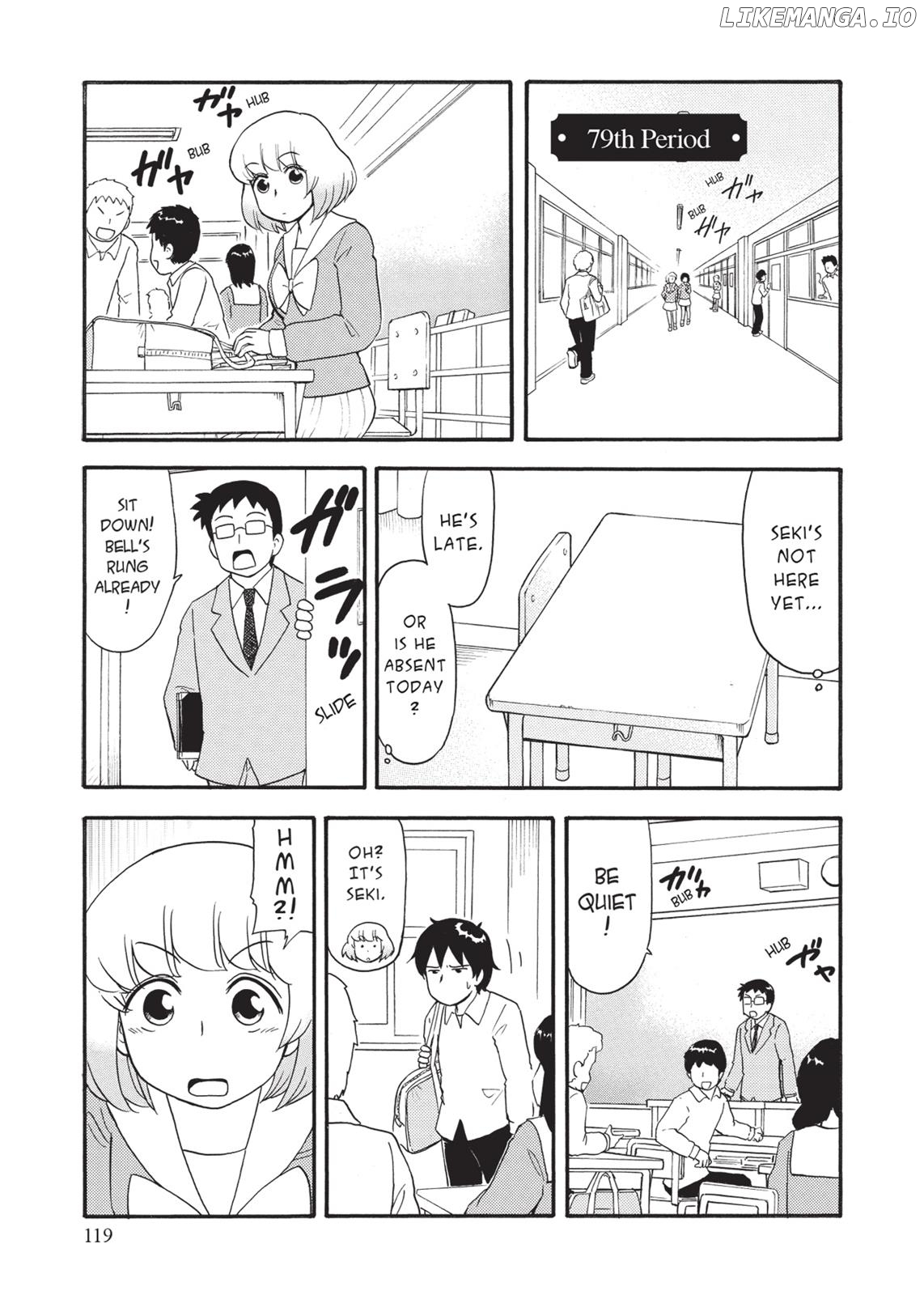 Tonari no Seki-kun chapter 79 - page 1