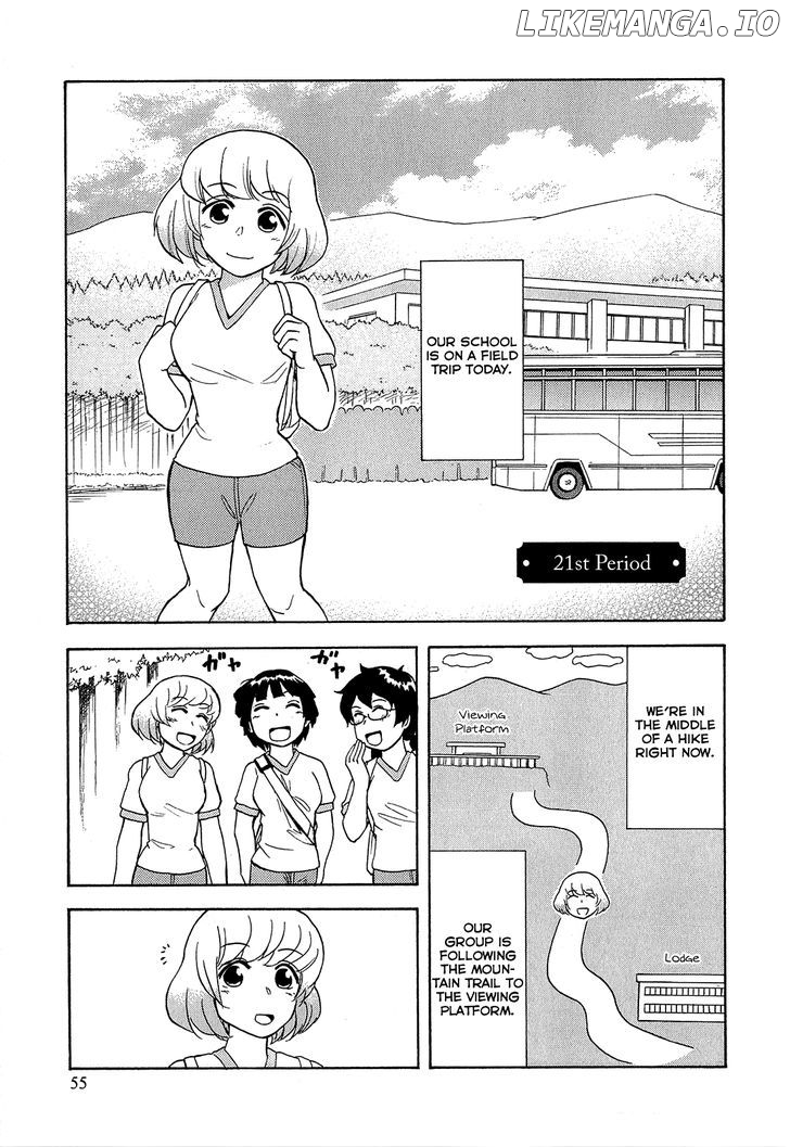 Tonari no Seki-kun chapter 21 - page 7