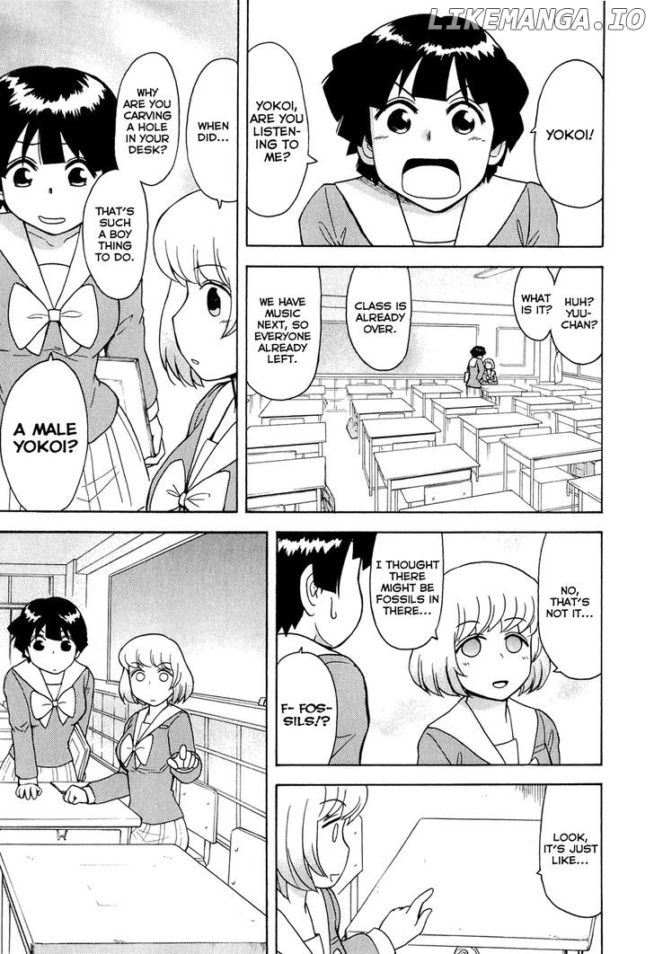 Tonari no Seki-kun chapter 29 - page 16