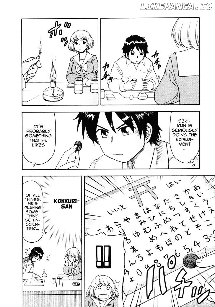 Tonari no Seki-kun chapter 12 - page 3