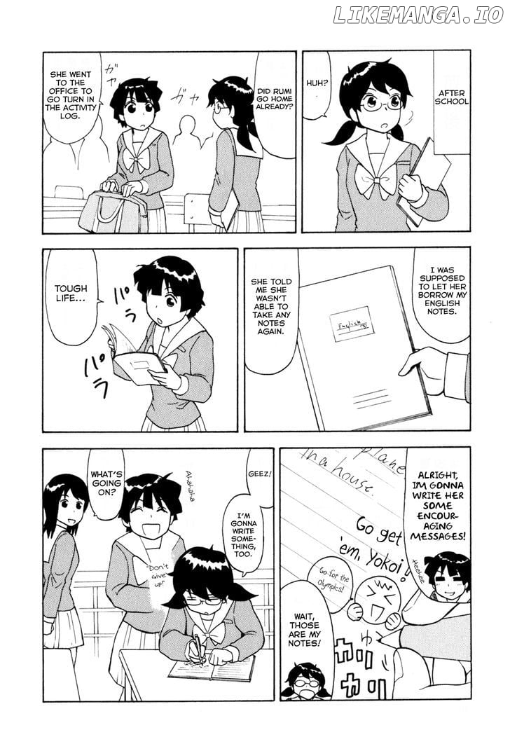 Tonari no Seki-kun chapter 28 - page 17