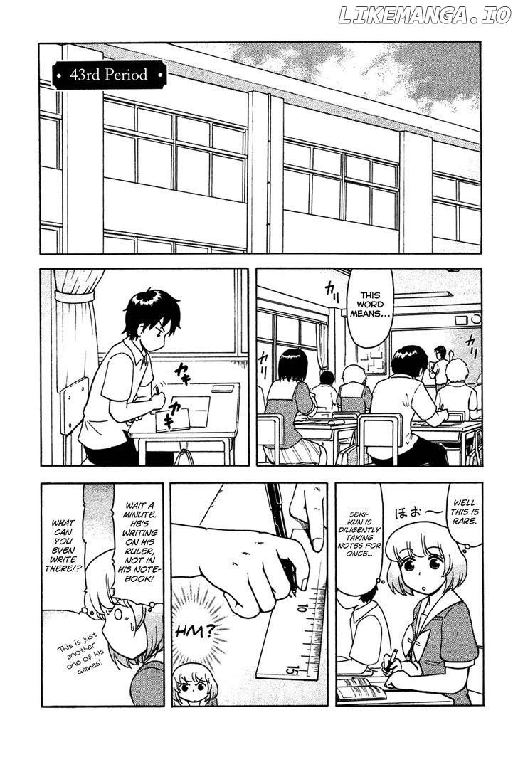 Tonari no Seki-kun chapter 43 - page 8