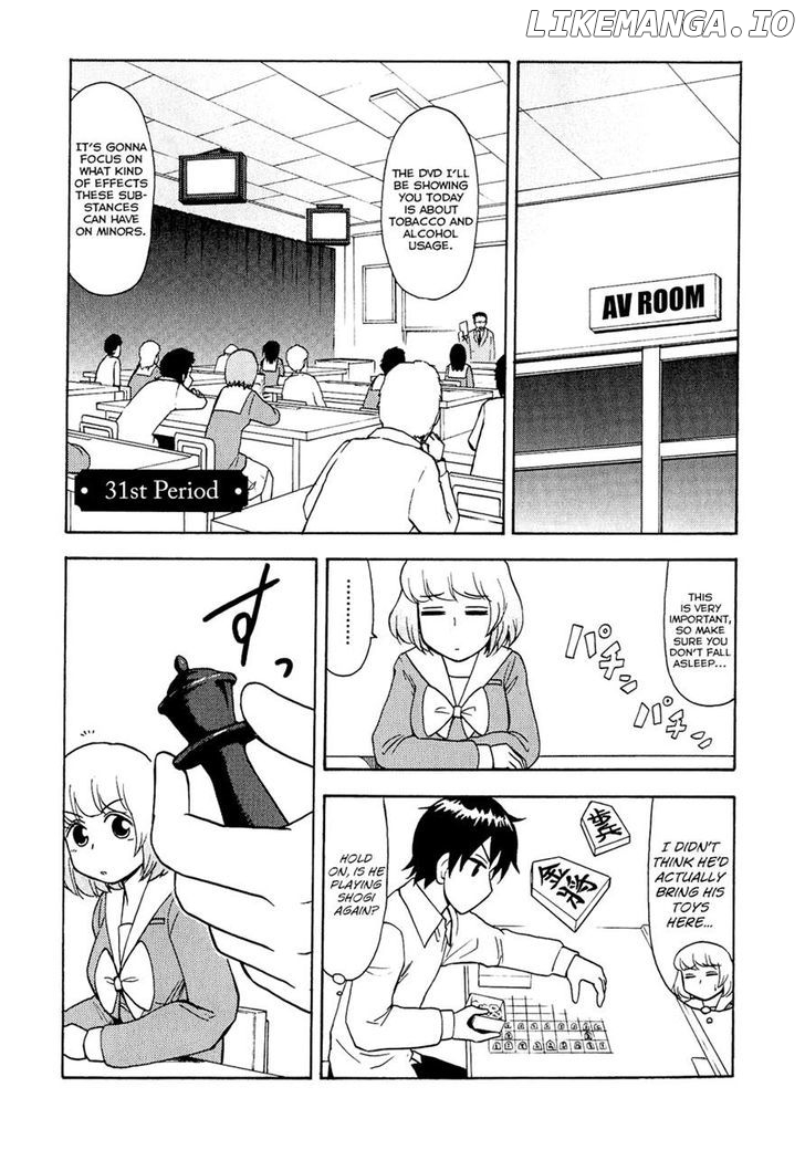 Tonari no Seki-kun chapter 31 - page 1