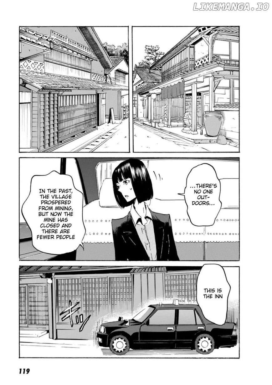 Totsugami chapter 52 - page 19