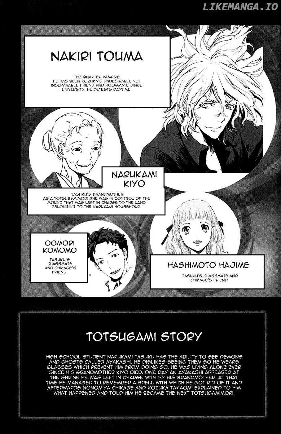 Totsugami chapter 6 - page 8