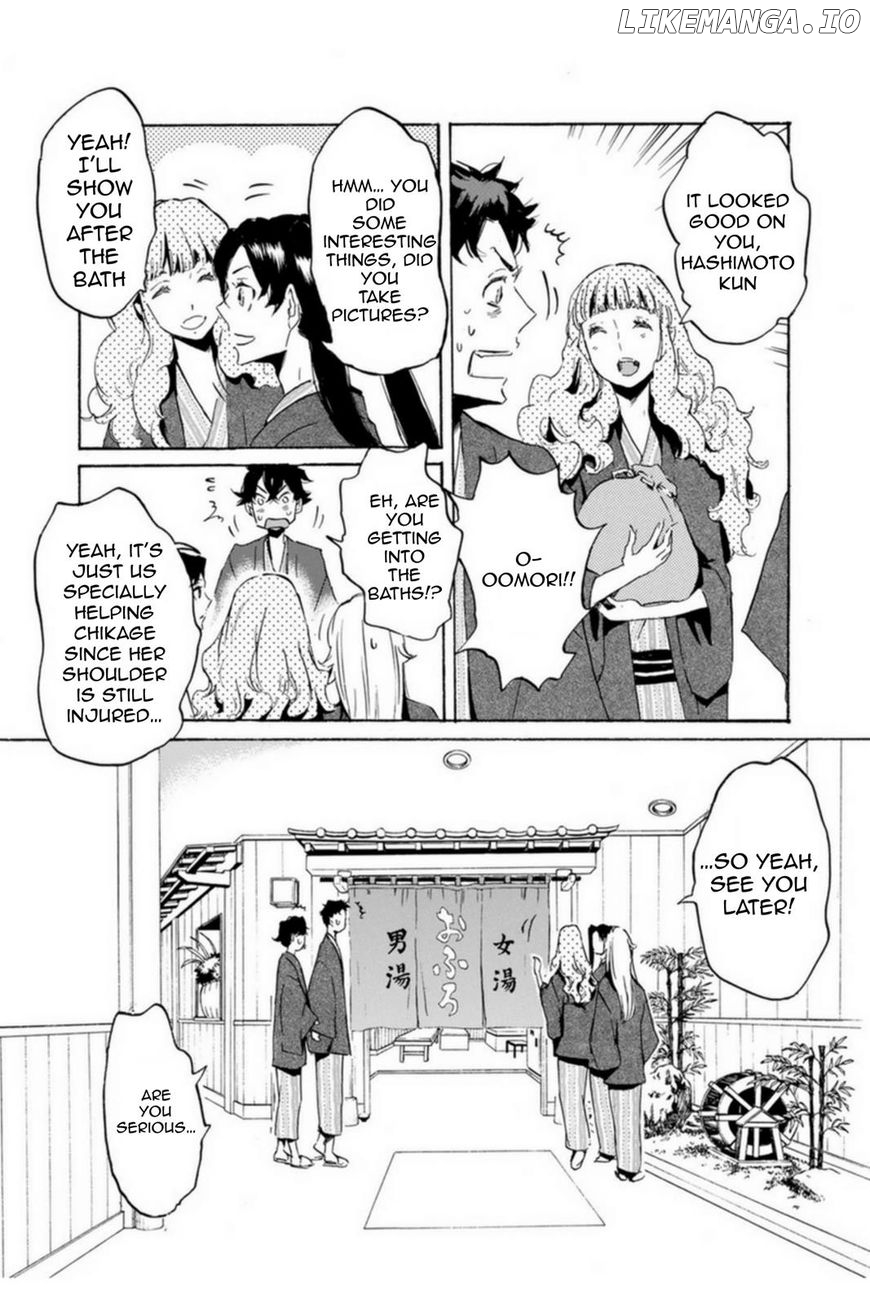 Totsugami chapter 50 - page 22