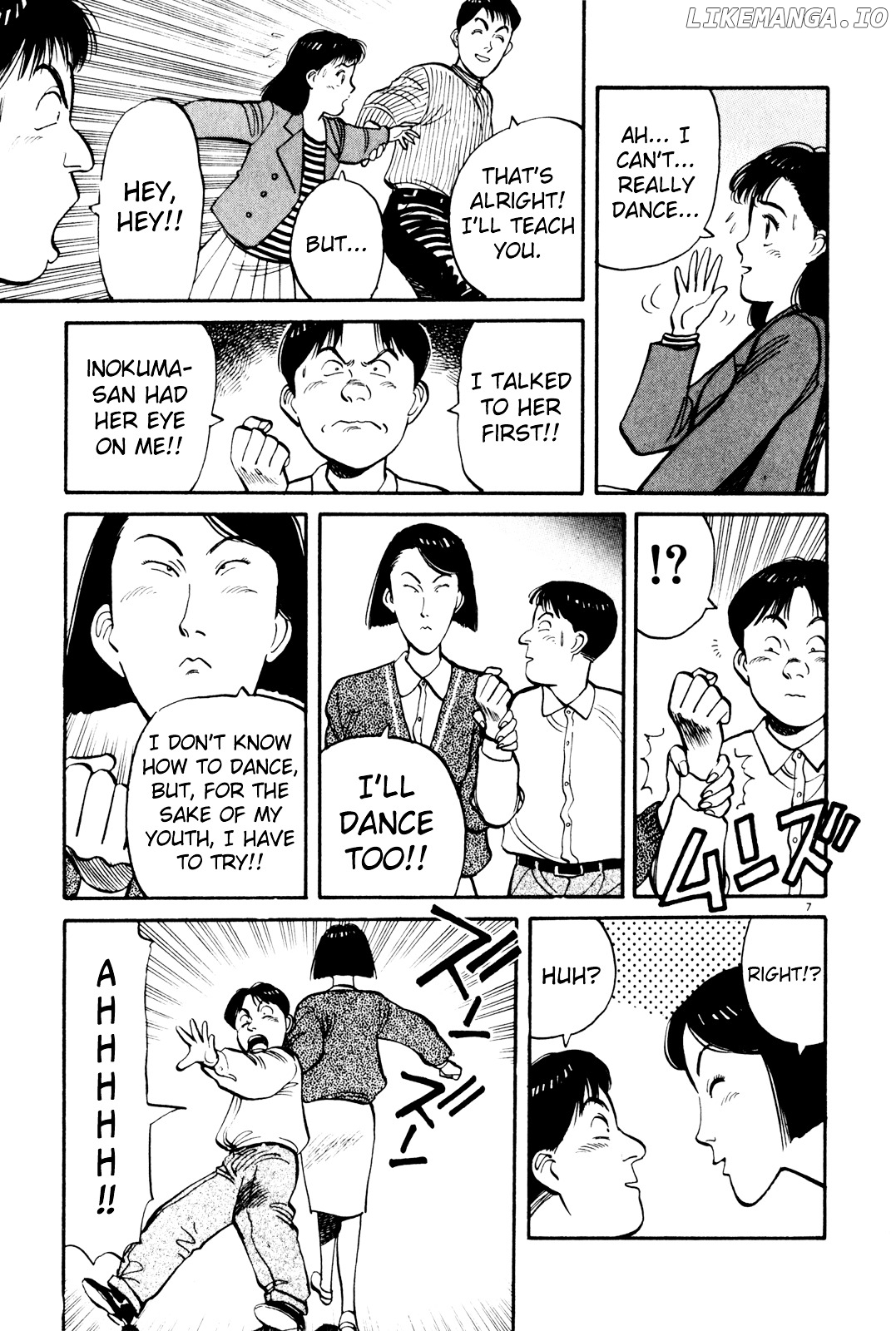 Yawara! chapter 75 - page 7