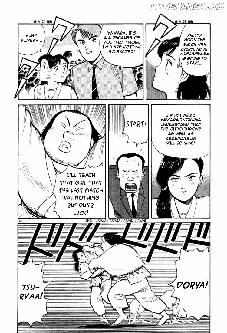 Yawara! chapter 37 - page 12