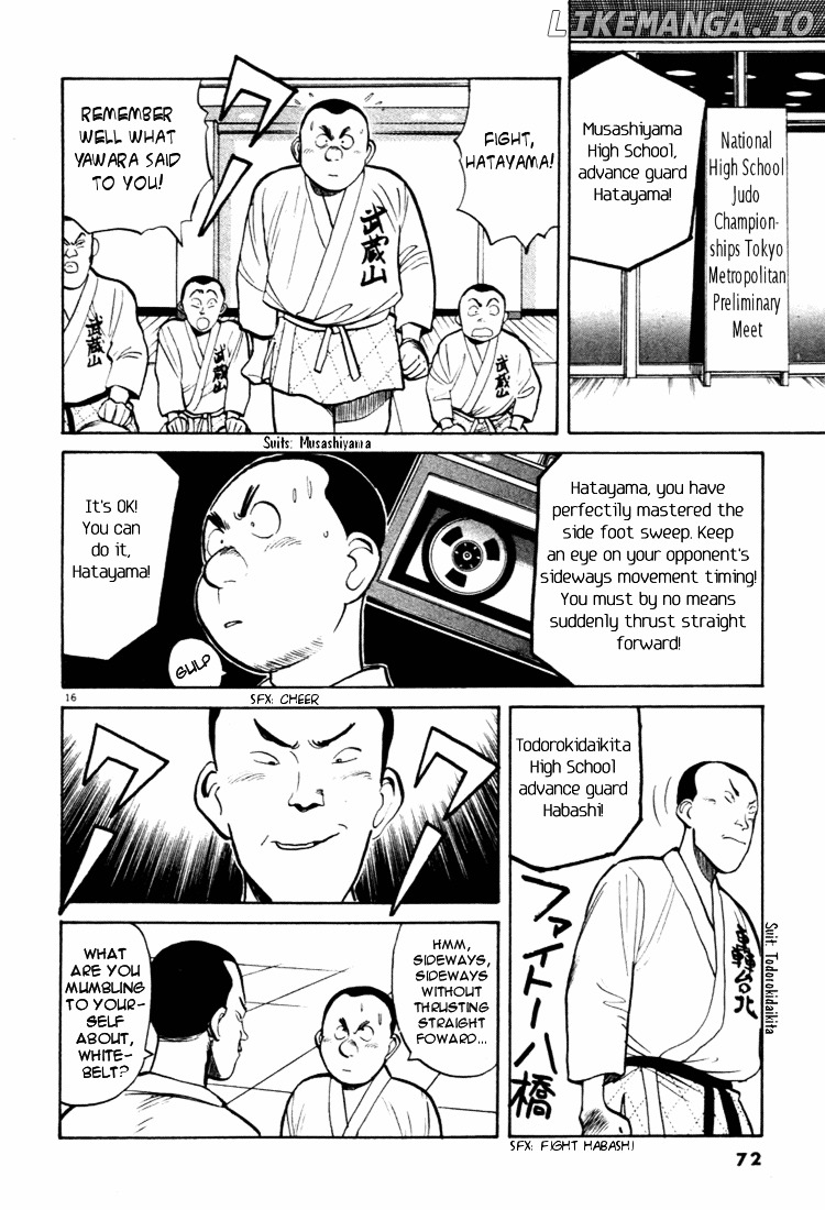 Yawara! chapter 37 - page 16