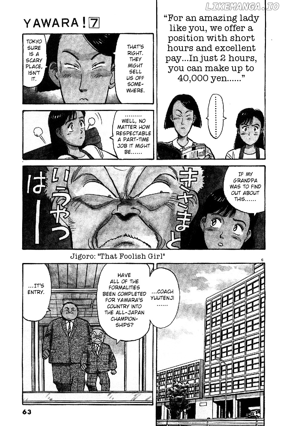 Yawara! chapter 73 - page 6