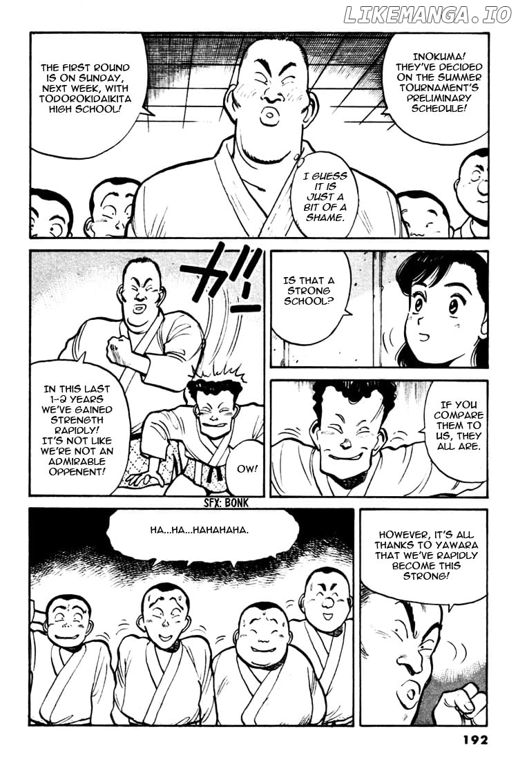 Yawara! chapter 33 - page 8