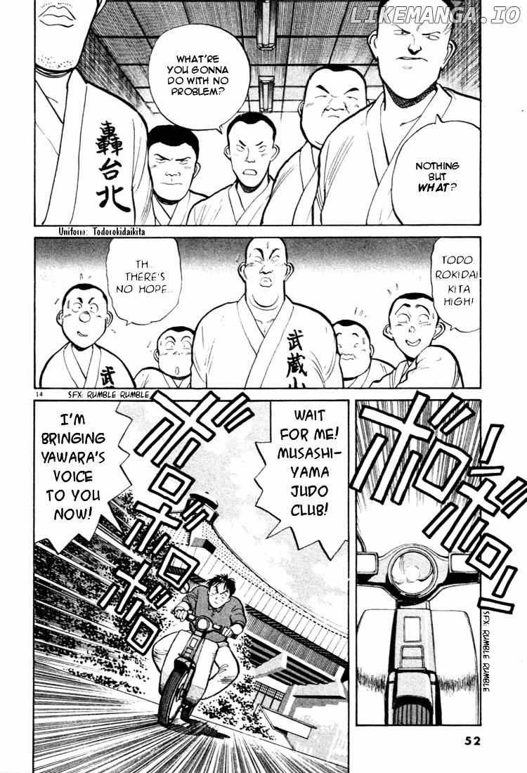 Yawara! chapter 36 - page 14