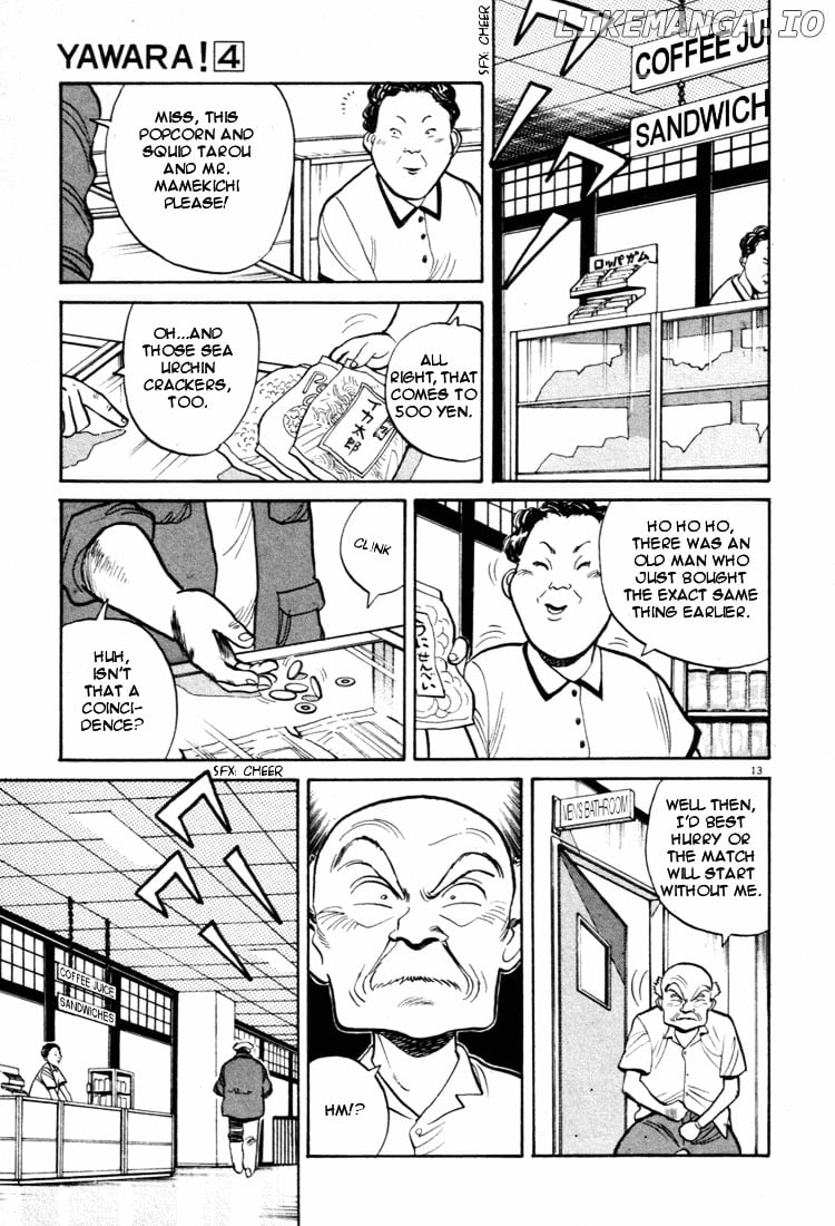 Yawara! chapter 39 - page 13