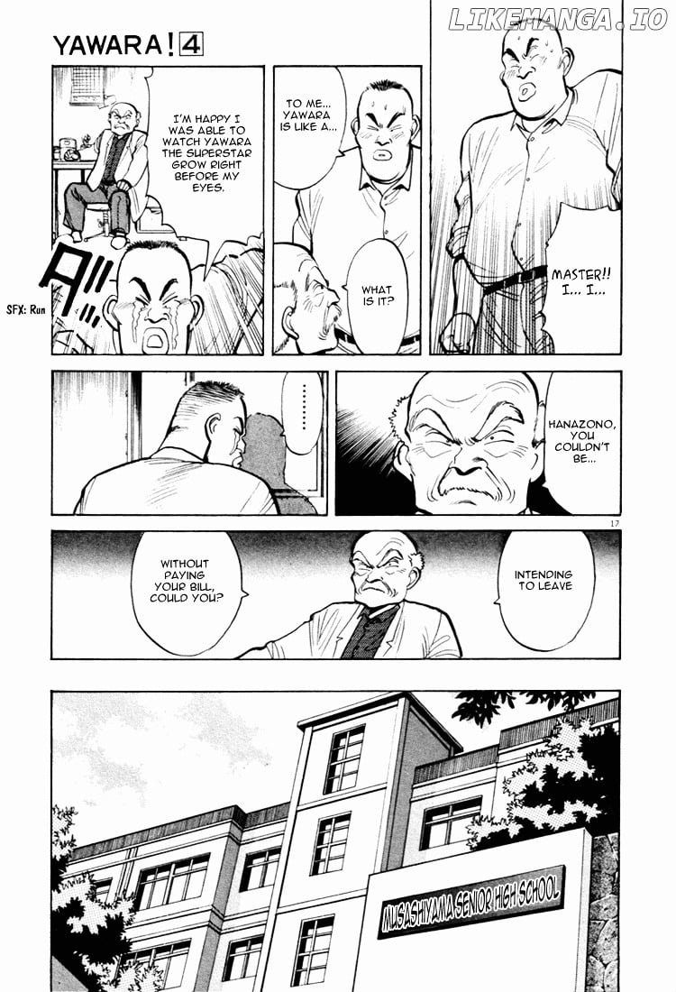 Yawara! chapter 43 - page 17