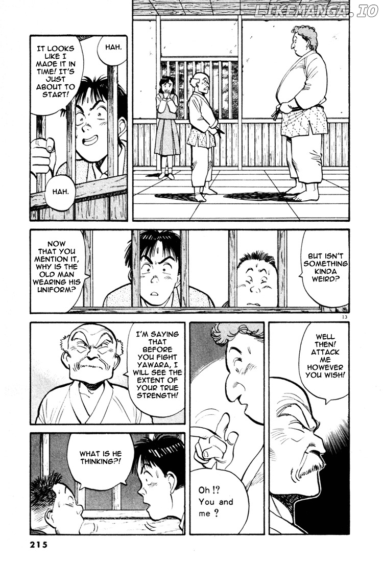 Yawara! chapter 45 - page 13