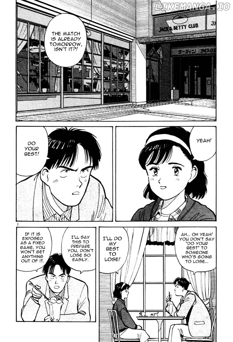 Yawara! chapter 19 - page 2