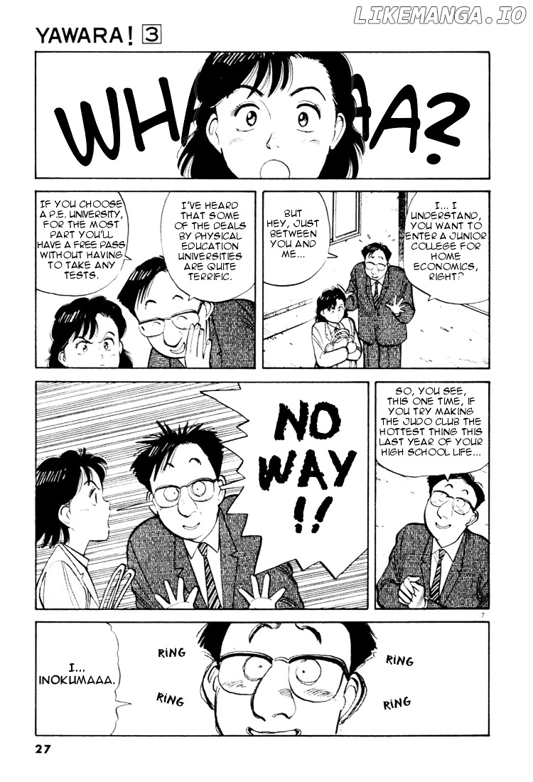 Yawara! chapter 24 - page 7