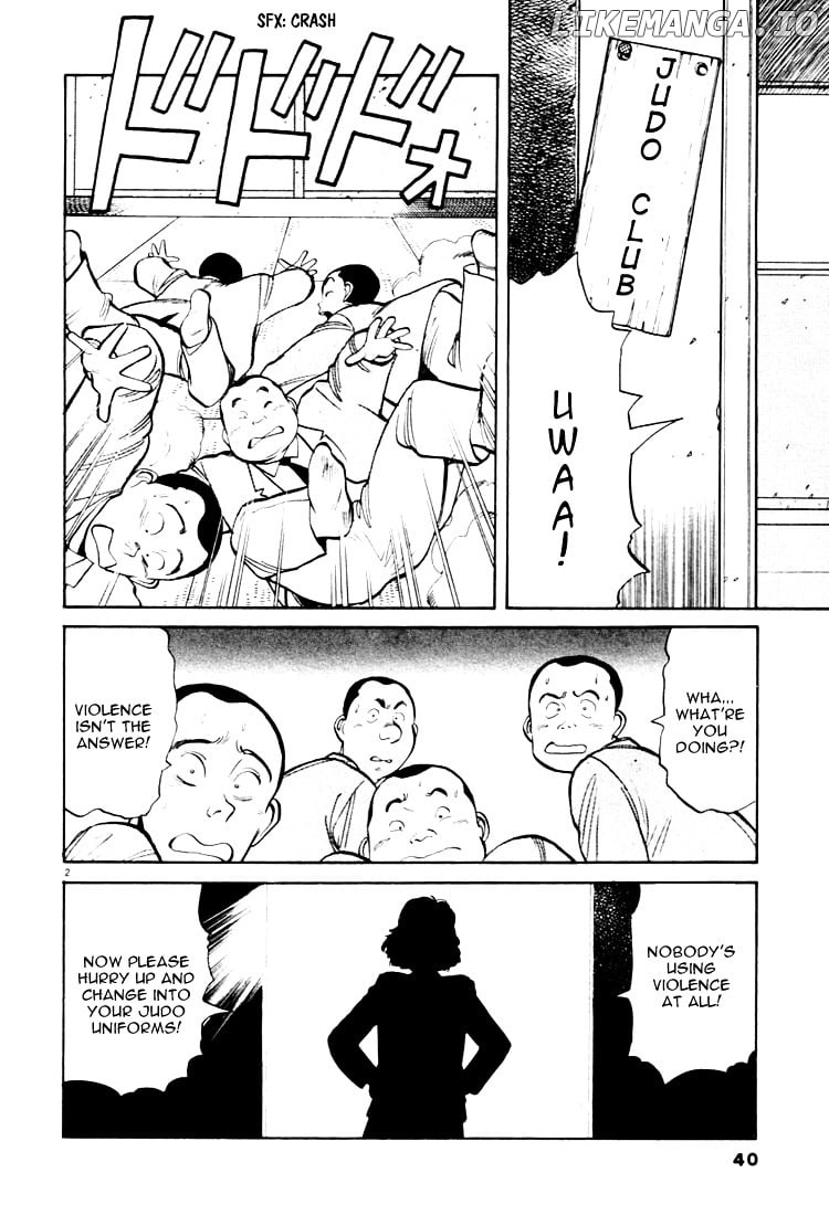 Yawara! chapter 25 - page 2